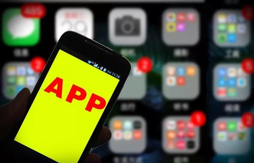 APP_l(f)Mã֪ʲôôF˰